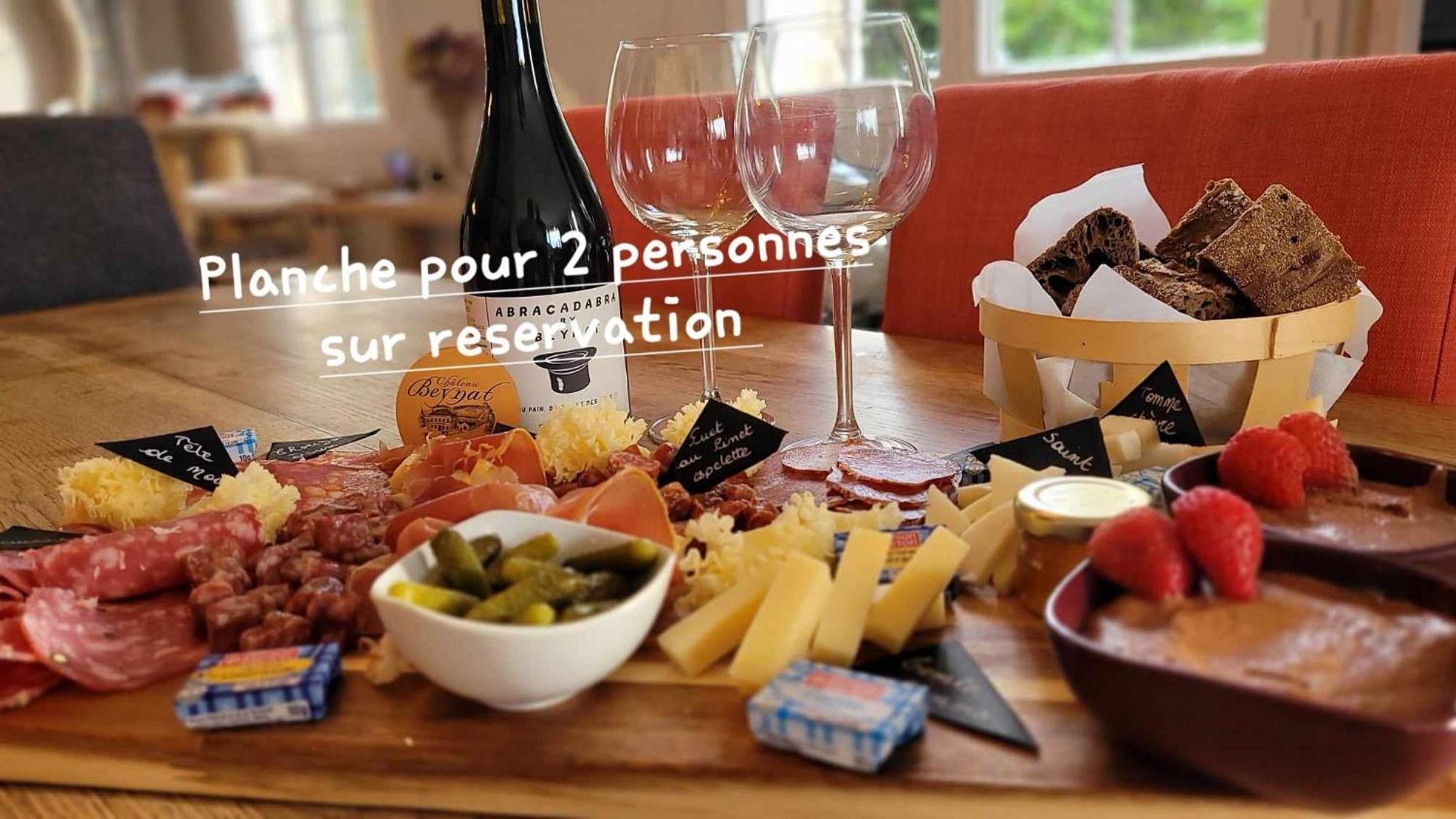 Bed and Breakfast A L'Ombre De La Treille -Proche Saint-Emilion Экстерьер фото